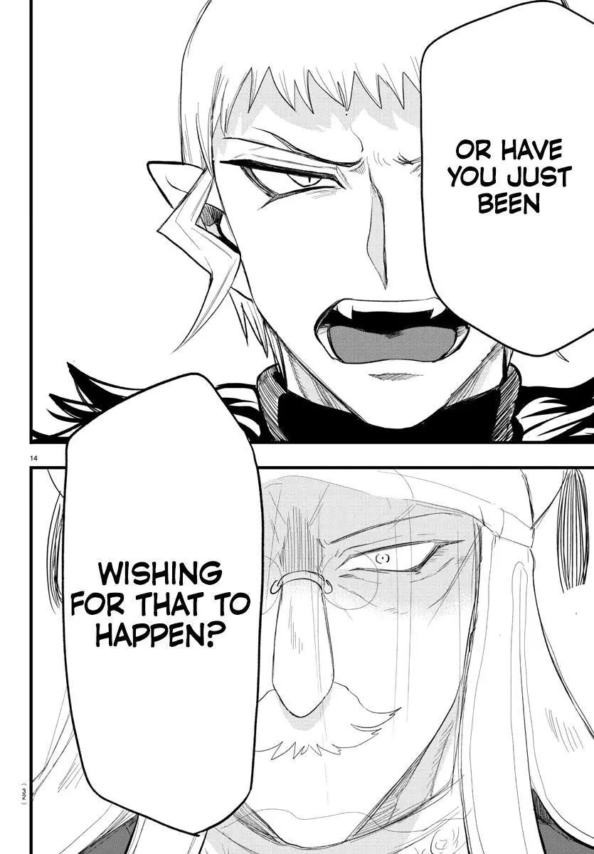 Read Mairimashita Iruma Kun - Chapter 300 - www.irumakunmangafree.com | Image 14