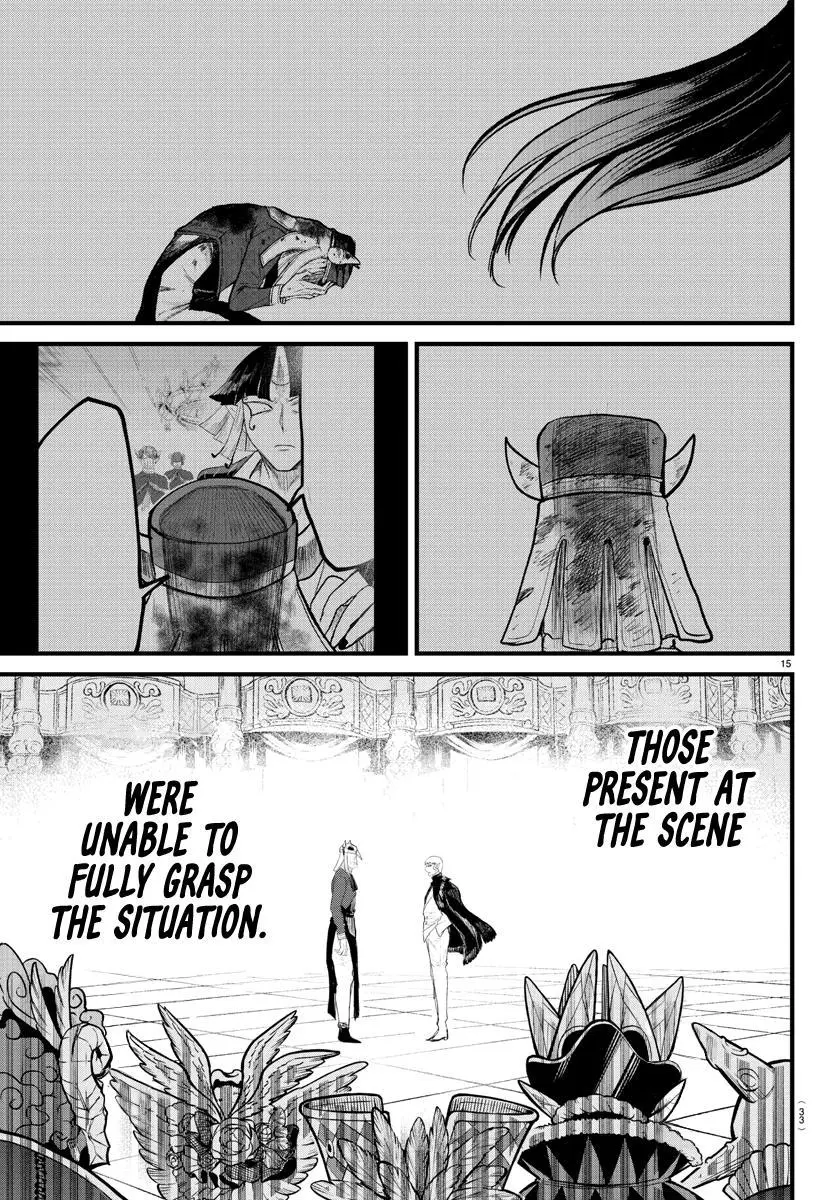 Read Mairimashita Iruma Kun - Chapter 300 - www.irumakunmangafree.com | Image 15
