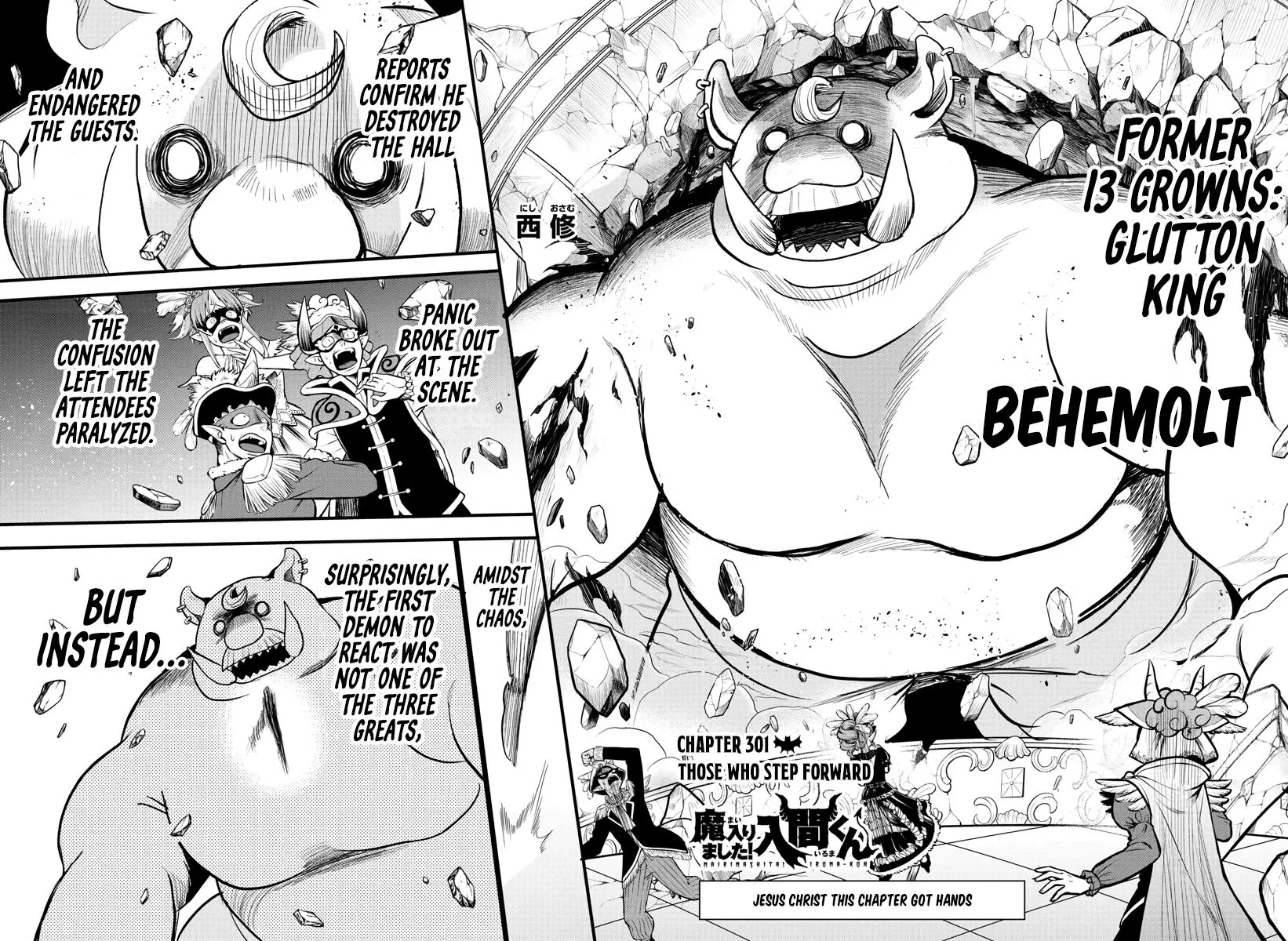 Read Mairimashita Iruma Kun - Chapter 301 - www.irumakunmangafree.com | Image 2