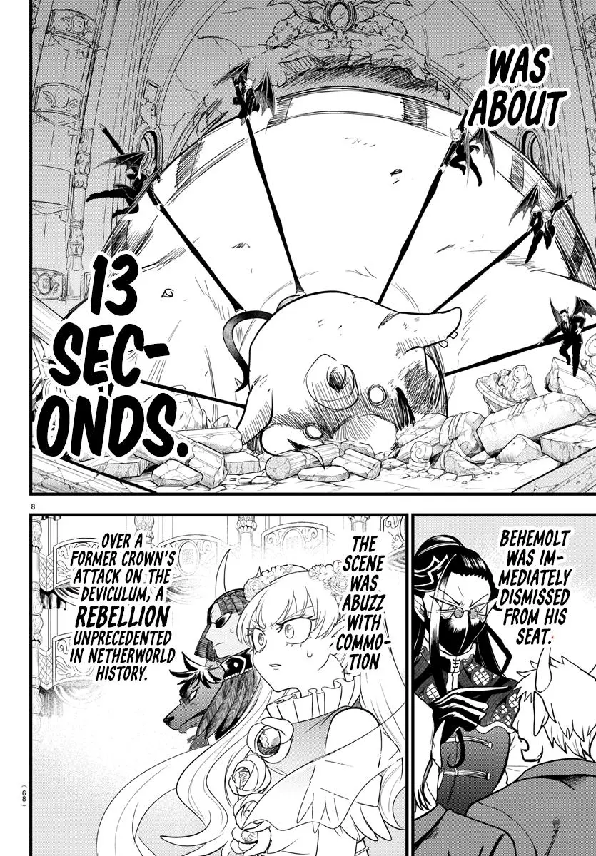 Read Mairimashita Iruma Kun - Chapter 301 - www.irumakunmangafree.com | Image 7