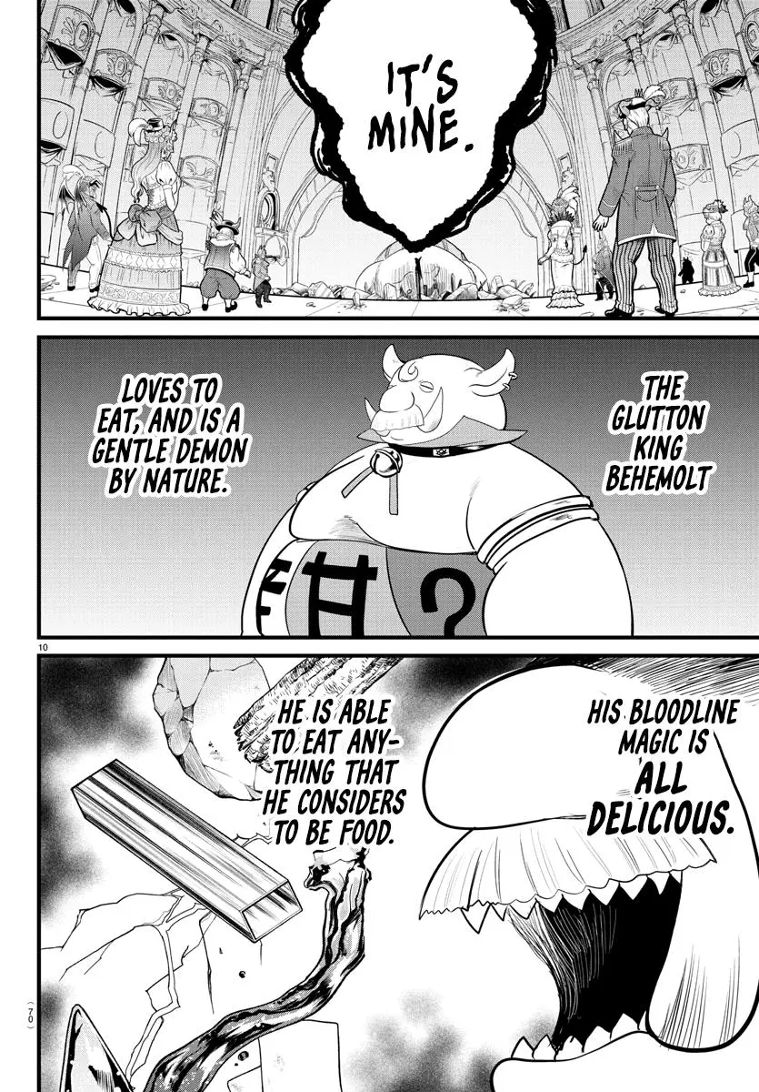 Read Mairimashita Iruma Kun - Chapter 301 - www.irumakunmangafree.com | Image 9