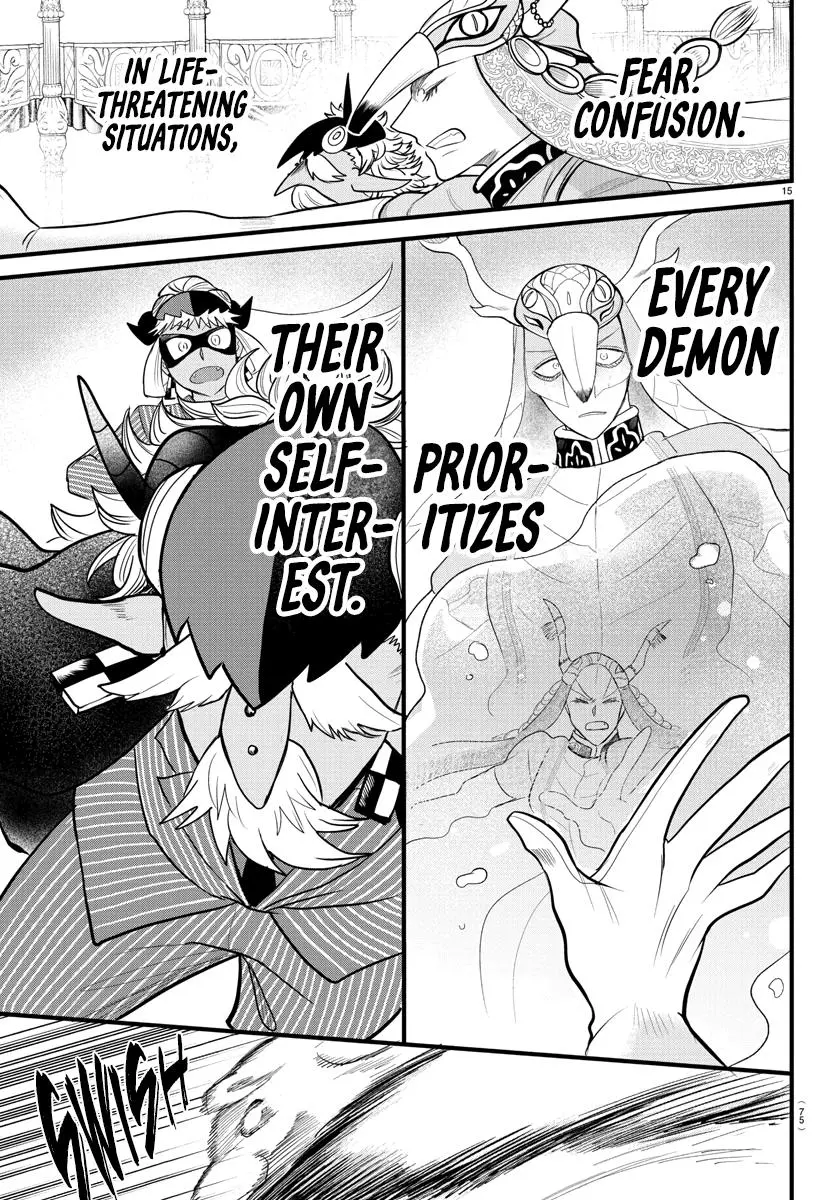 Read Mairimashita Iruma Kun - Chapter 301 - www.irumakunmangafree.com | Image 13