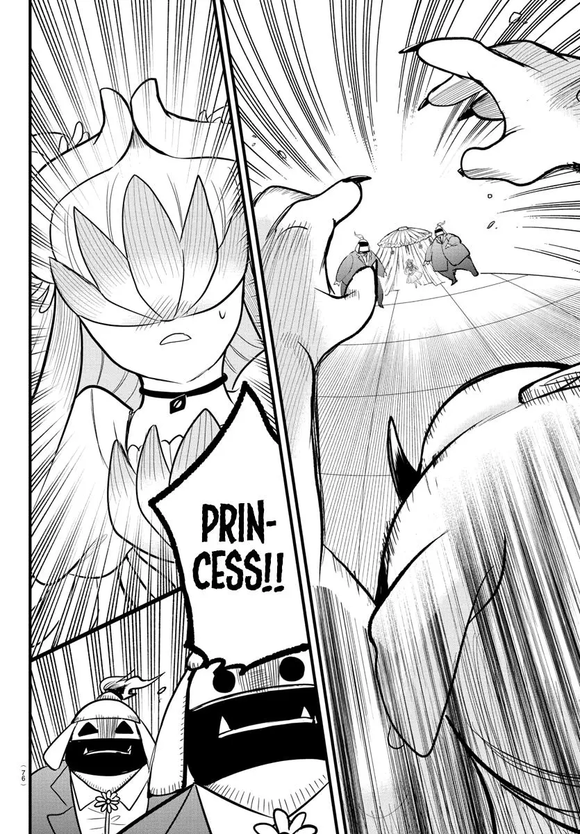 Read Mairimashita Iruma Kun - Chapter 301 - www.irumakunmangafree.com | Image 14