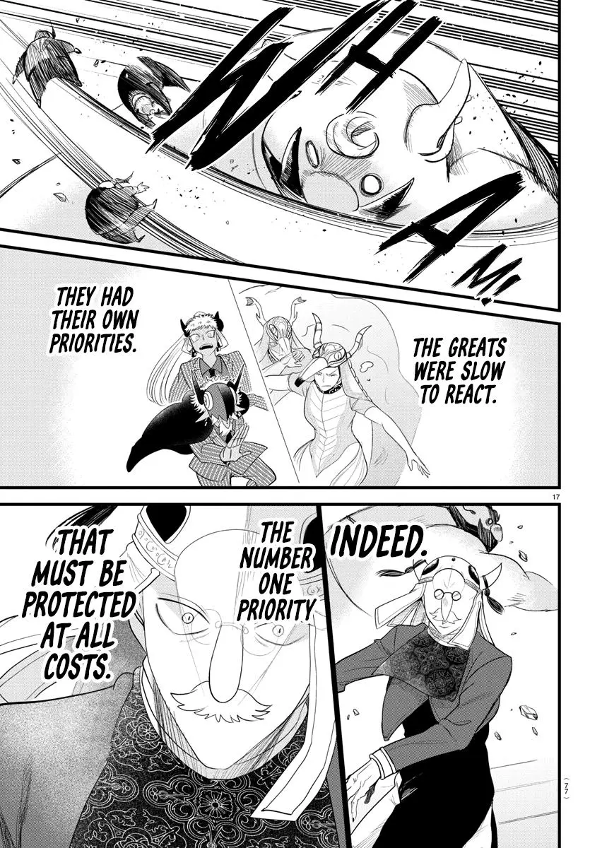Read Mairimashita Iruma Kun - Chapter 301 - www.irumakunmangafree.com | Image 15