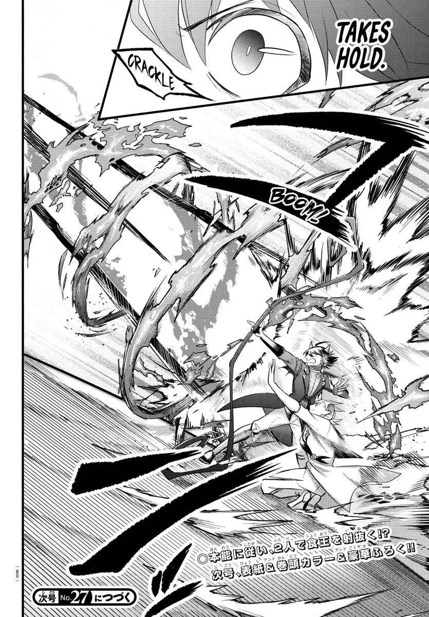 Read Mairimashita Iruma Kun - Chapter 301 - www.irumakunmangafree.com | Image 17