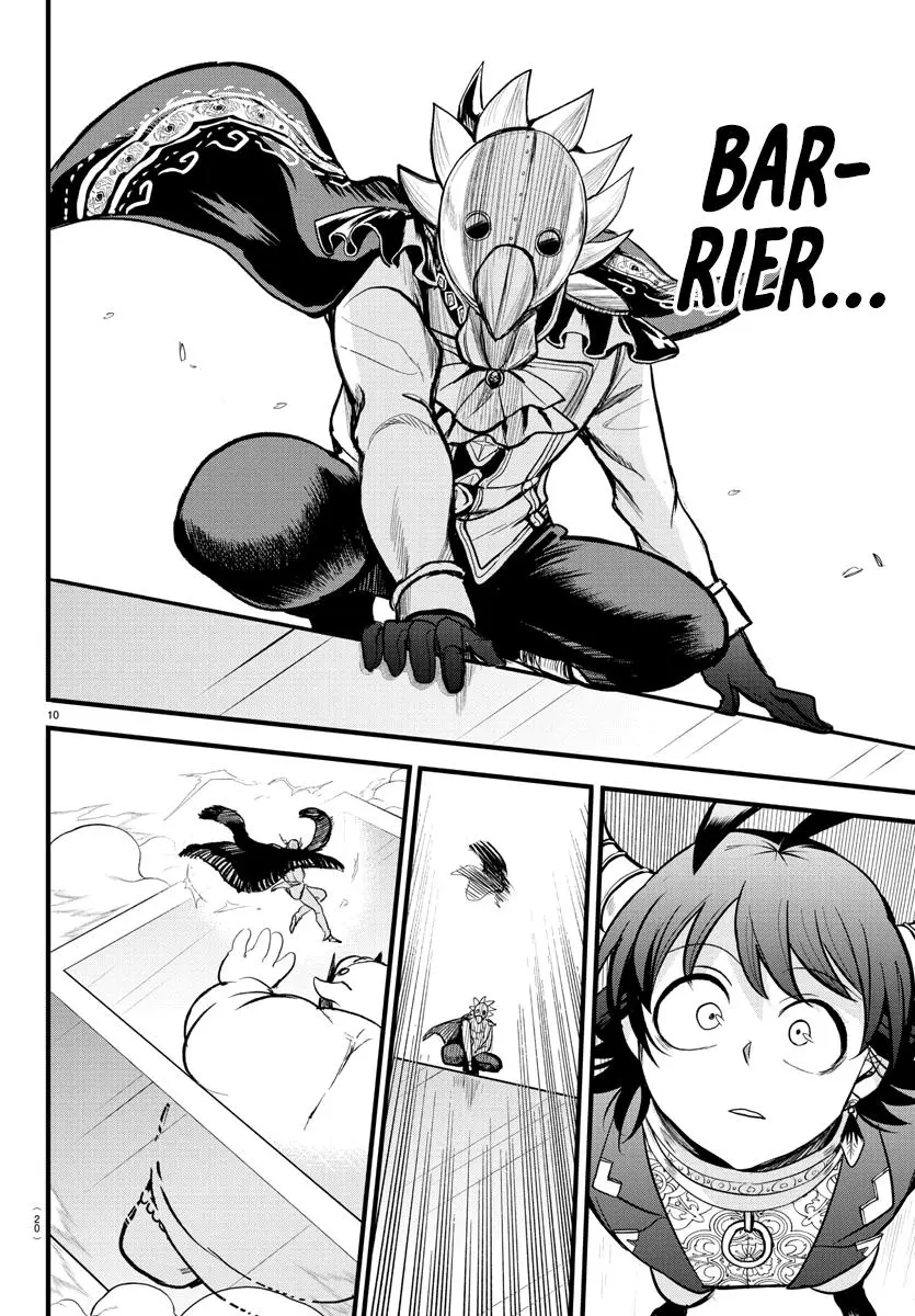 Read Mairimashita Iruma Kun - Chapter 302 - www.irumakunmangafree.com | Image 11