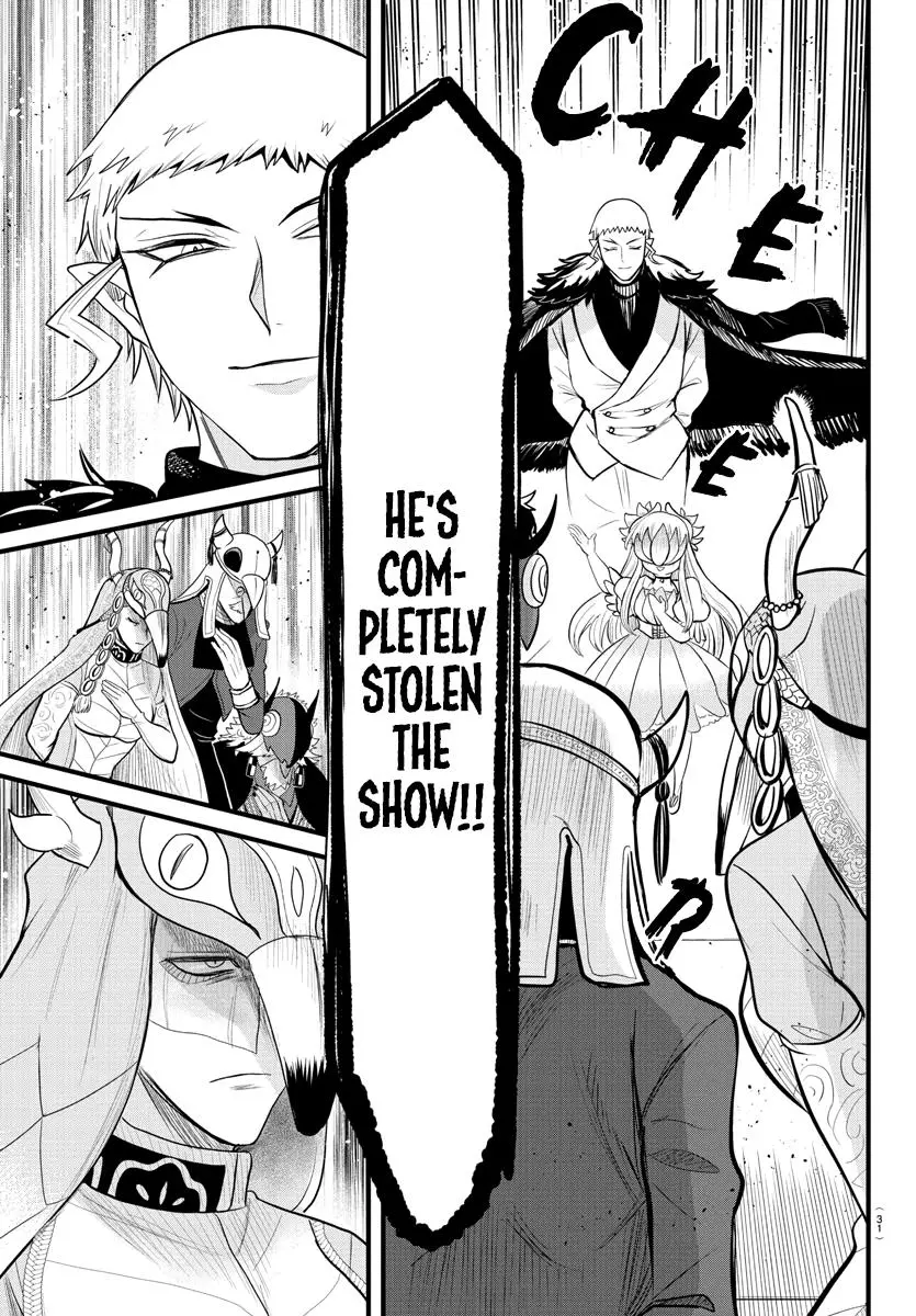 Read Mairimashita Iruma Kun - Chapter 303 - www.irumakunmangafree.com | Image 3