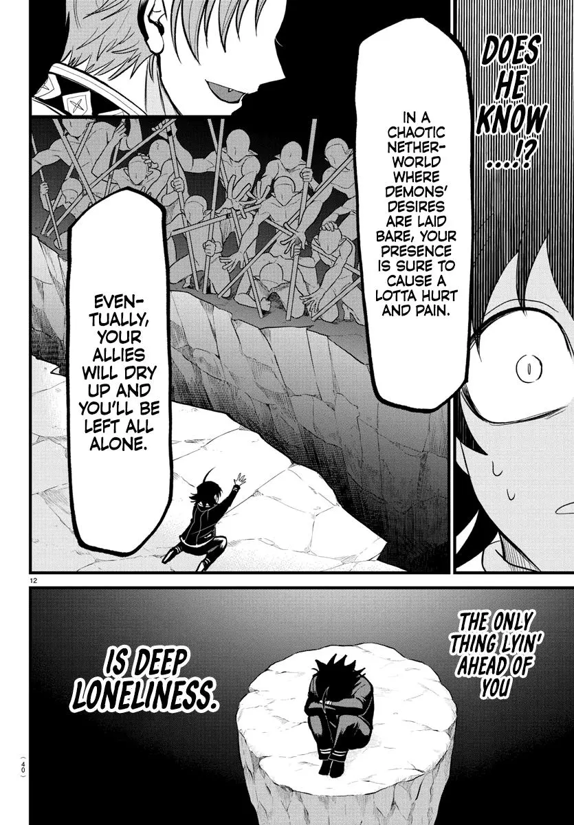 Read Mairimashita Iruma Kun - Chapter 303 - www.irumakunmangafree.com | Image 12