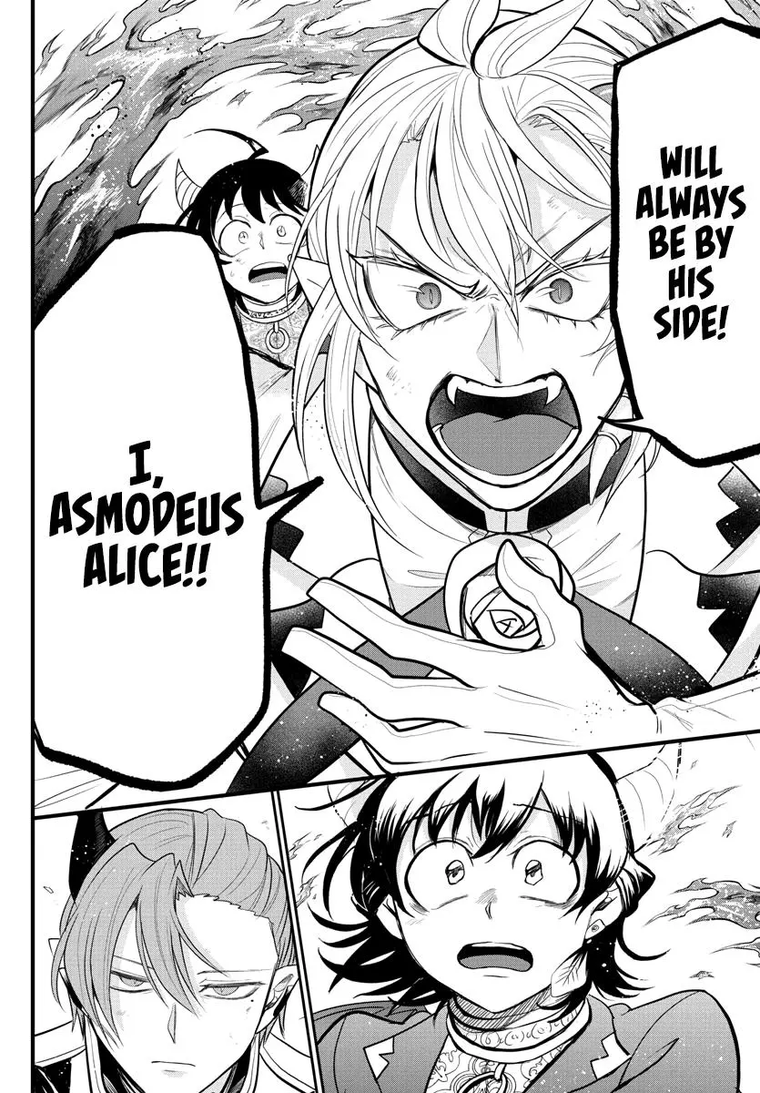 Read Mairimashita Iruma Kun - Chapter 303 - www.irumakunmangafree.com | Image 16