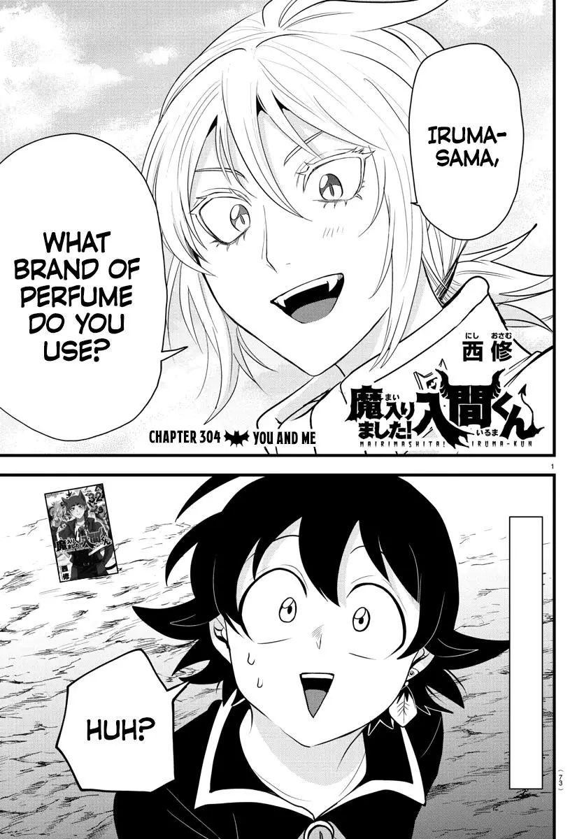 Read Mairimashita Iruma Kun - Chapter 304 - www.irumakunmangafree.com | Image 1