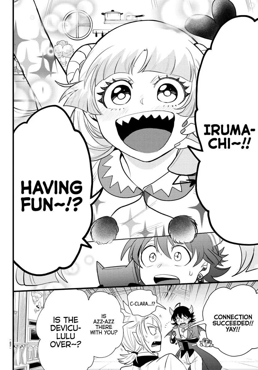 Read Mairimashita Iruma Kun - Chapter 304 - www.irumakunmangafree.com | Image 9