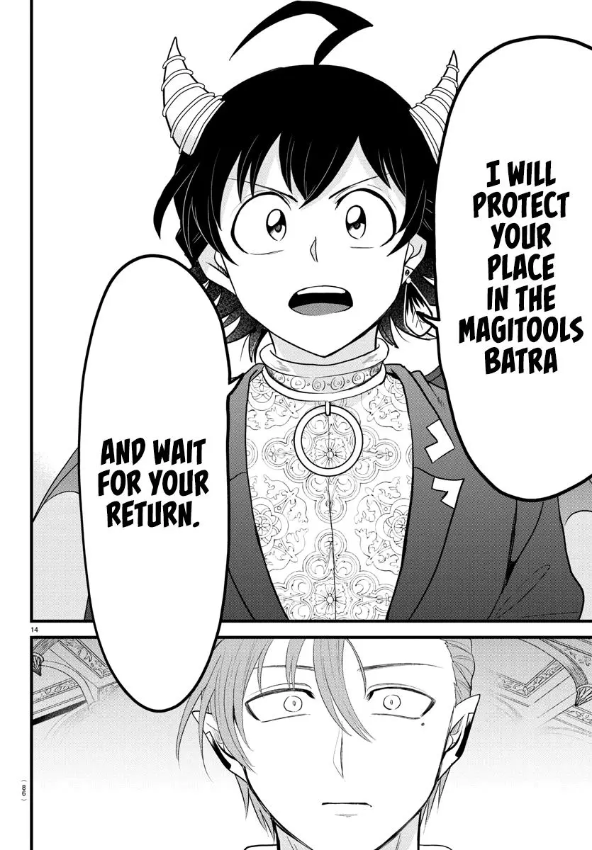 Read Mairimashita Iruma Kun - Chapter 304 - www.irumakunmangafree.com | Image 13
