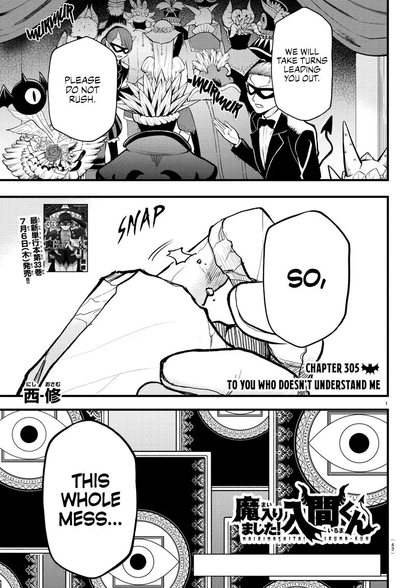 Read Mairimashita Iruma Kun - Chapter 305 - www.irumakunmangafree.com | Image 1