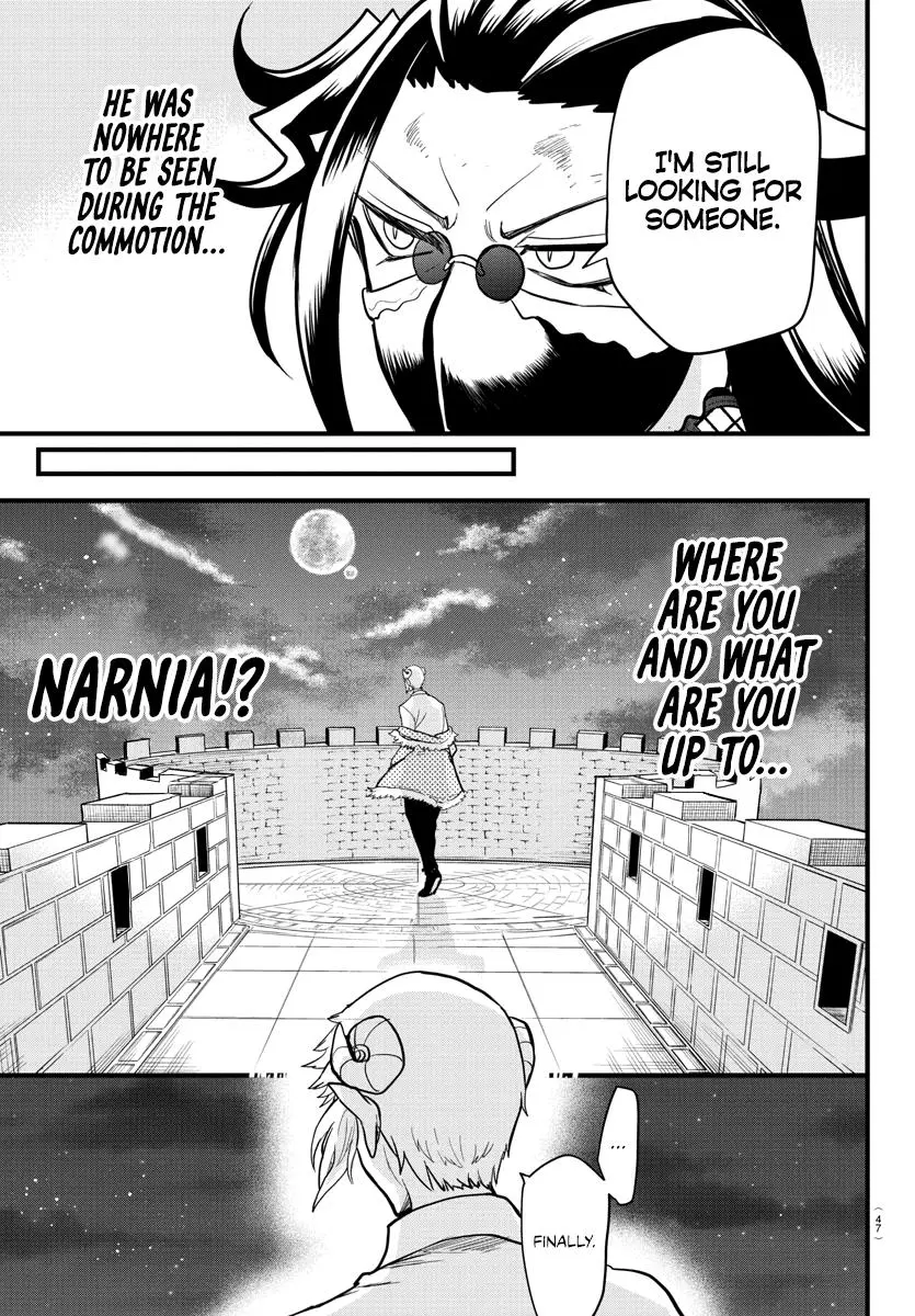 Read Mairimashita Iruma Kun - Chapter 305 - www.irumakunmangafree.com | Image 5