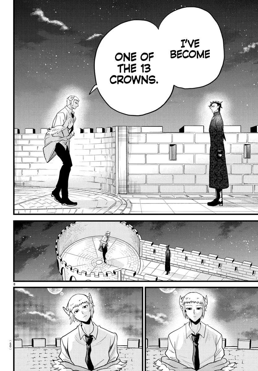 Read Mairimashita Iruma Kun - Chapter 305 - www.irumakunmangafree.com | Image 8