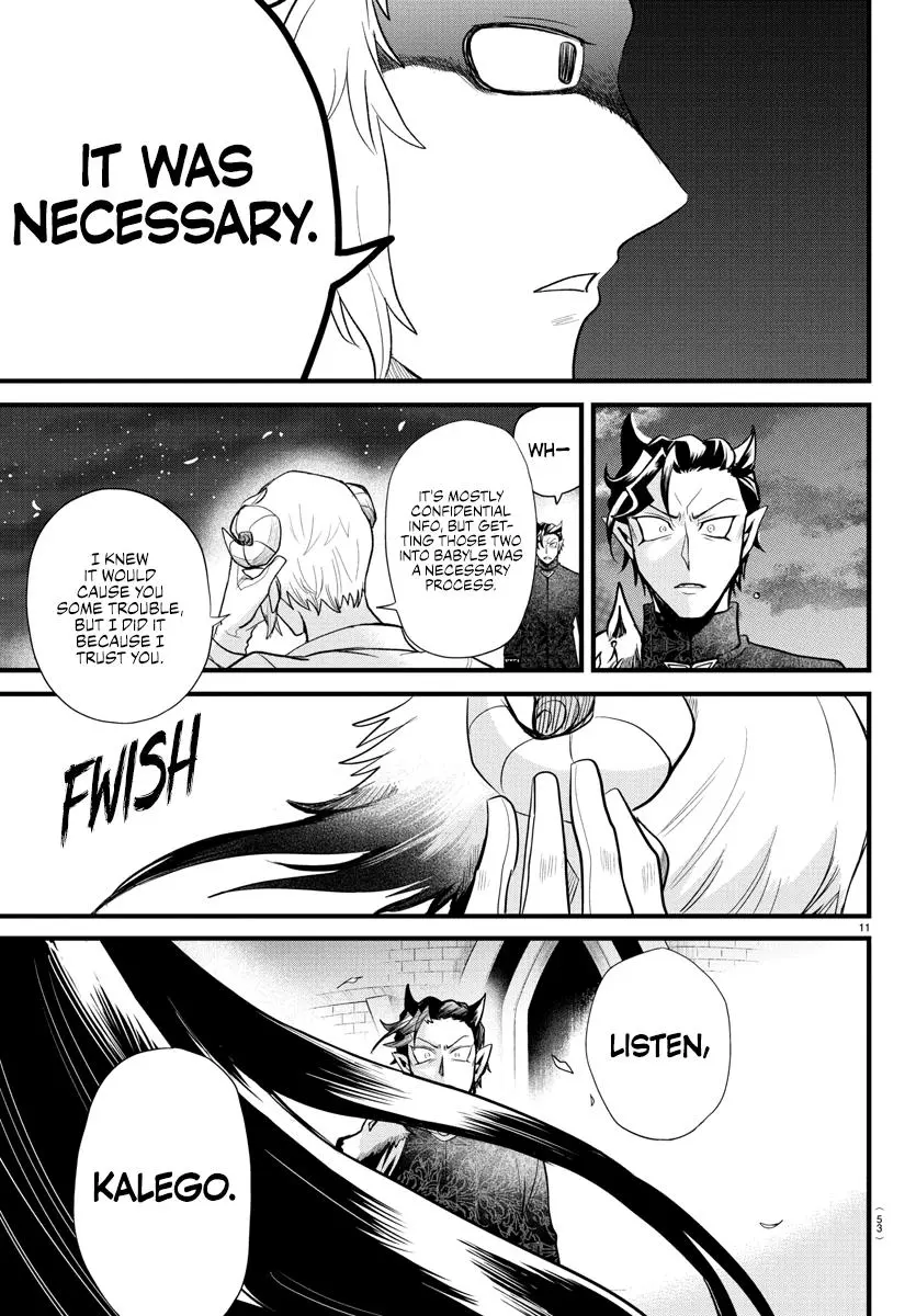 Read Mairimashita Iruma Kun - Chapter 305 - www.irumakunmangafree.com | Image 11