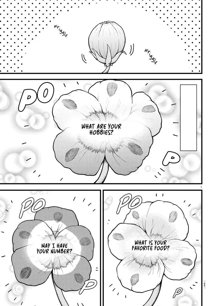Read Mairimashita Iruma Kun - Chapter 306 - www.irumakunmangafree.com | Image 2