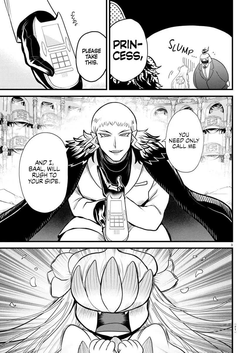 Read Mairimashita Iruma Kun - Chapter 306 - www.irumakunmangafree.com | Image 4