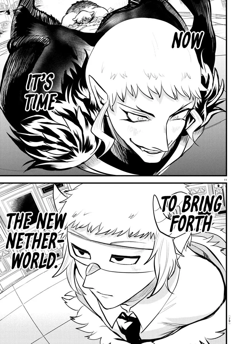 Read Mairimashita Iruma Kun - Chapter 306 - www.irumakunmangafree.com | Image 12