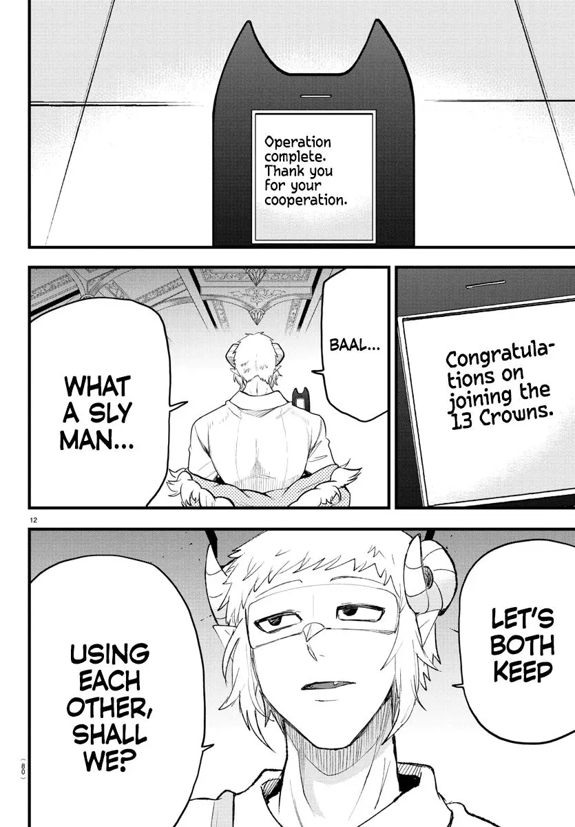 Read Mairimashita Iruma Kun - Chapter 306 - www.irumakunmangafree.com | Image 13