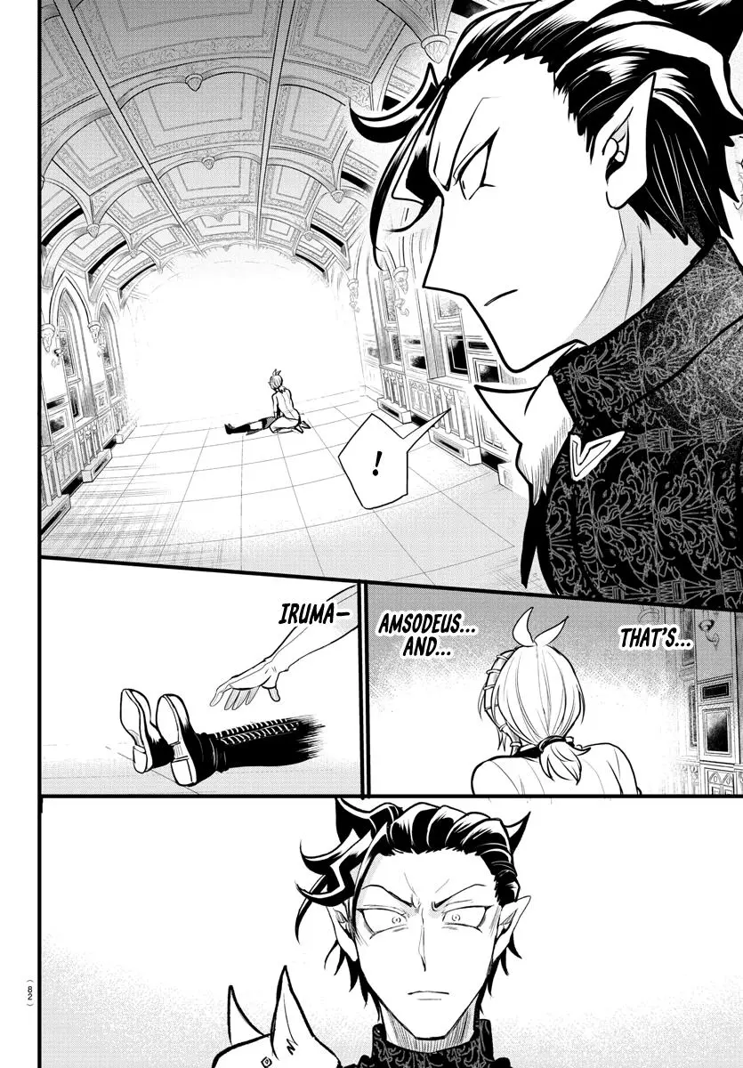 Read Mairimashita Iruma Kun - Chapter 306 - www.irumakunmangafree.com | Image 15