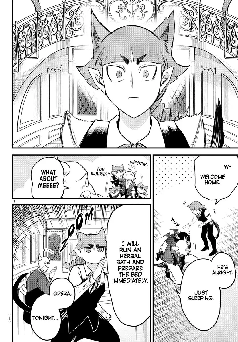 Read Mairimashita Iruma Kun - Chapter 307 - www.irumakunmangafree.com | Image 11