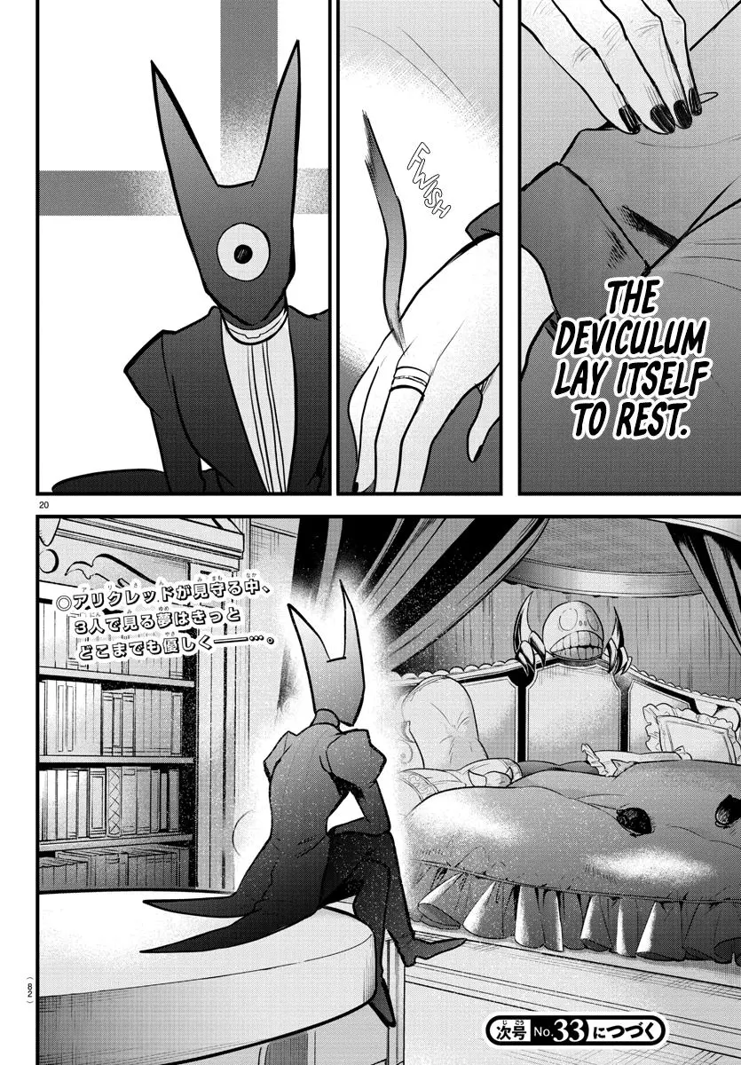 Read Mairimashita Iruma Kun - Chapter 307 - www.irumakunmangafree.com | Image 17