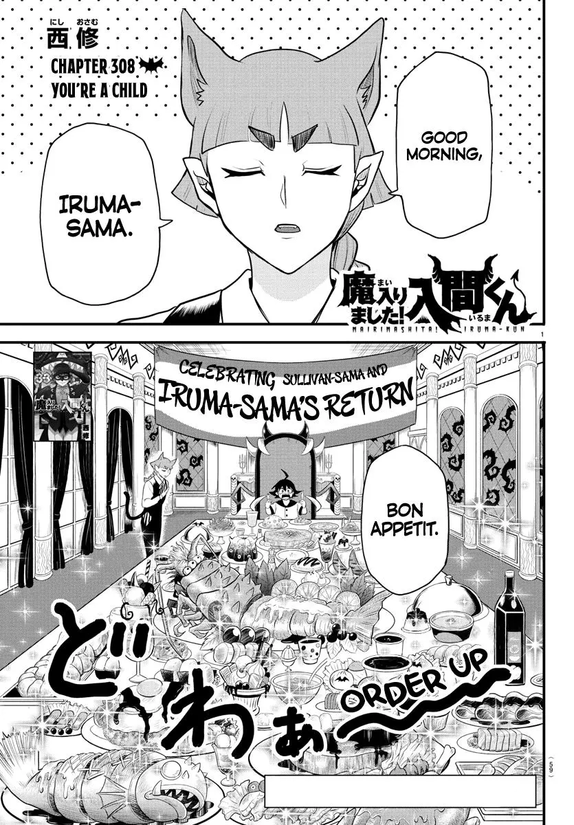 Read Mairimashita Iruma Kun - Chapter 308 - www.irumakunmangafree.com | Image 1