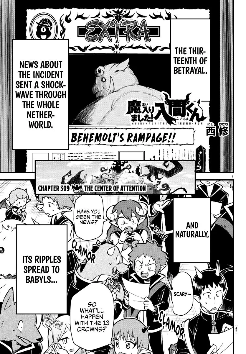 Read Mairimashita Iruma Kun - Chapter 309 - www.irumakunmangafree.com | Image 1
