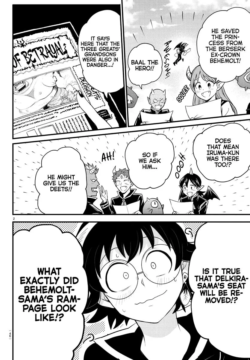 Read Mairimashita Iruma Kun - Chapter 309 - www.irumakunmangafree.com | Image 2