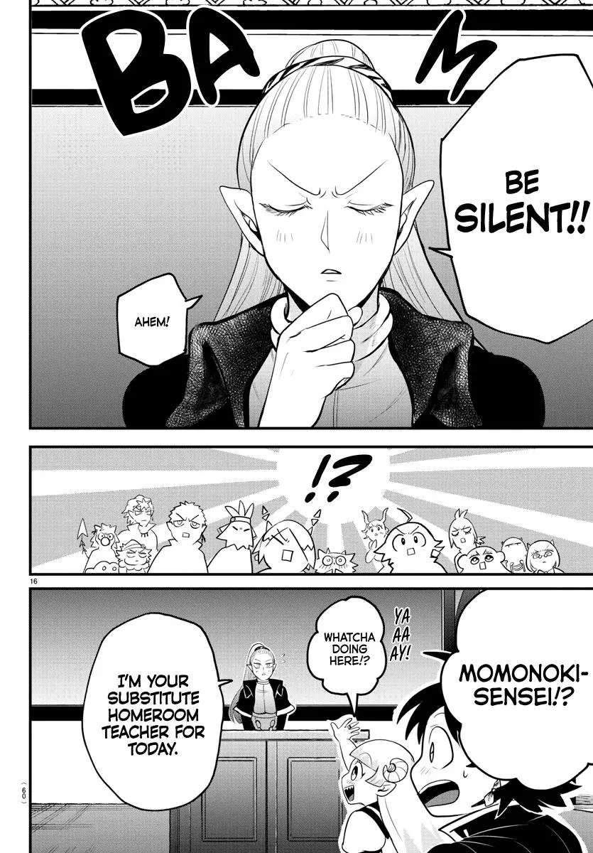 Read Mairimashita Iruma Kun - Chapter 309 - www.irumakunmangafree.com | Image 15
