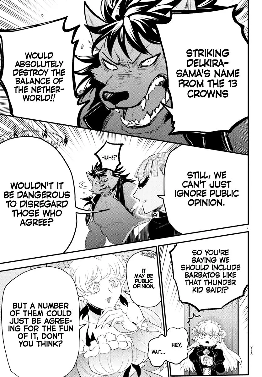 Read Mairimashita Iruma Kun - Chapter 310 - www.irumakunmangafree.com | Image 7
