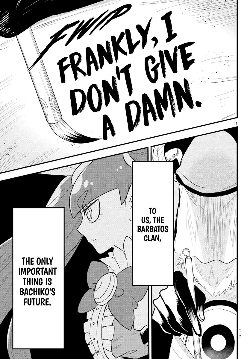 Read Mairimashita Iruma Kun - Chapter 310 - www.irumakunmangafree.com | Image 12