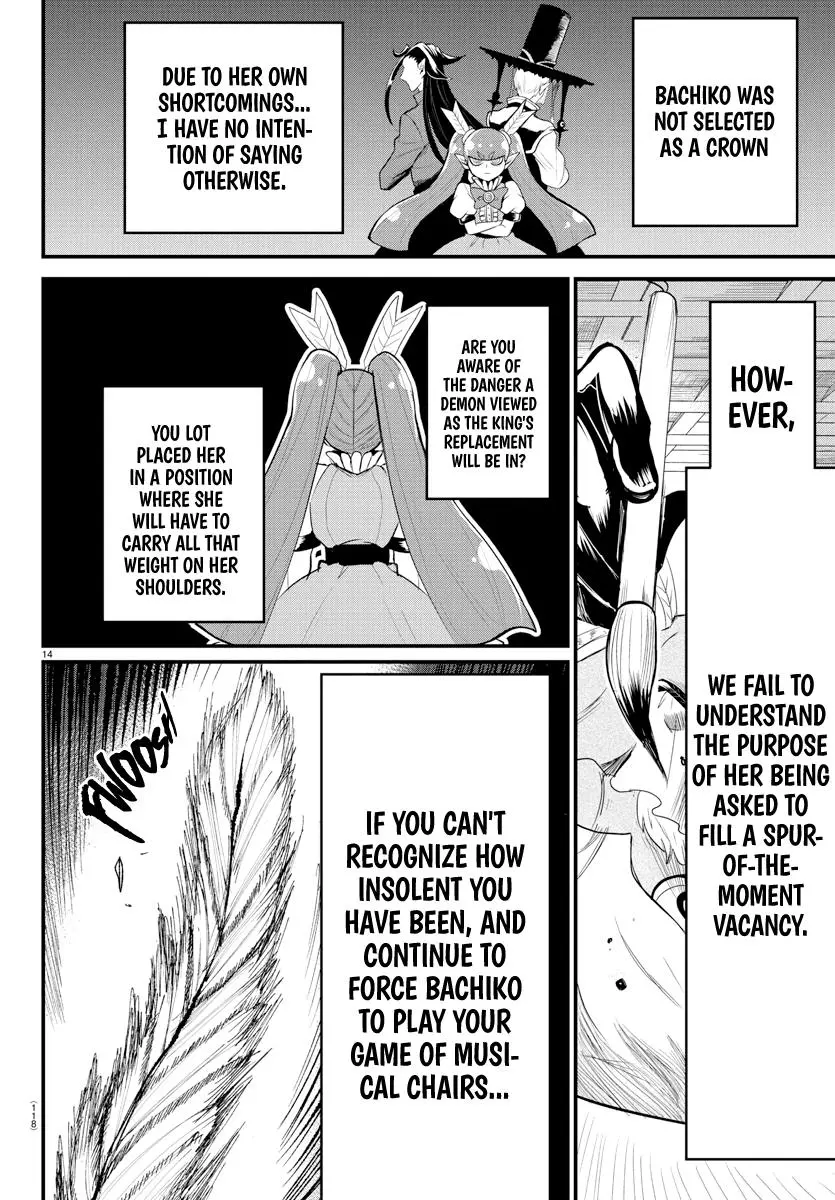 Read Mairimashita Iruma Kun - Chapter 310 - www.irumakunmangafree.com | Image 13