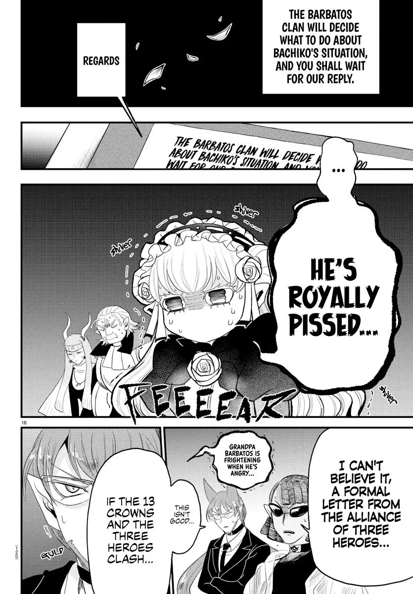 Read Mairimashita Iruma Kun - Chapter 310 - www.irumakunmangafree.com | Image 15