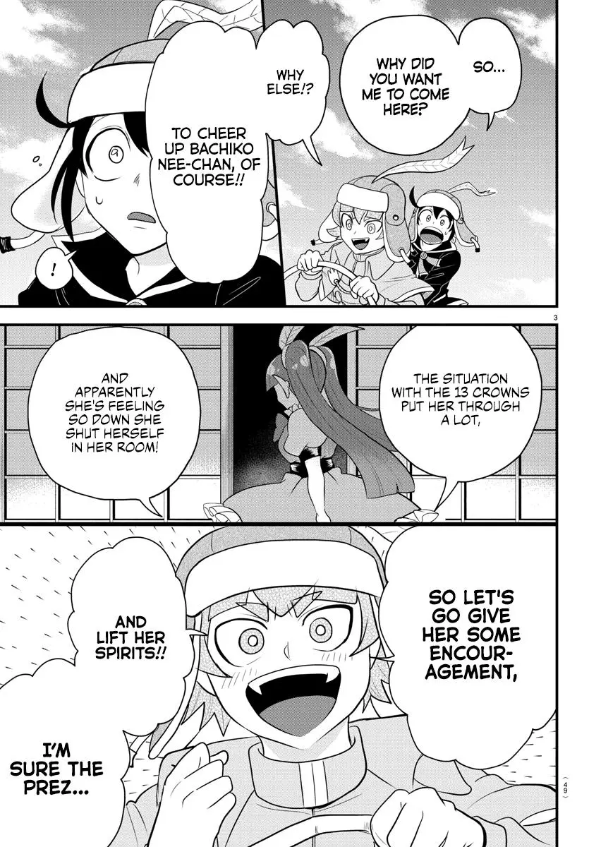 Read Mairimashita Iruma Kun - Chapter 311 - www.irumakunmangafree.com | Image 3