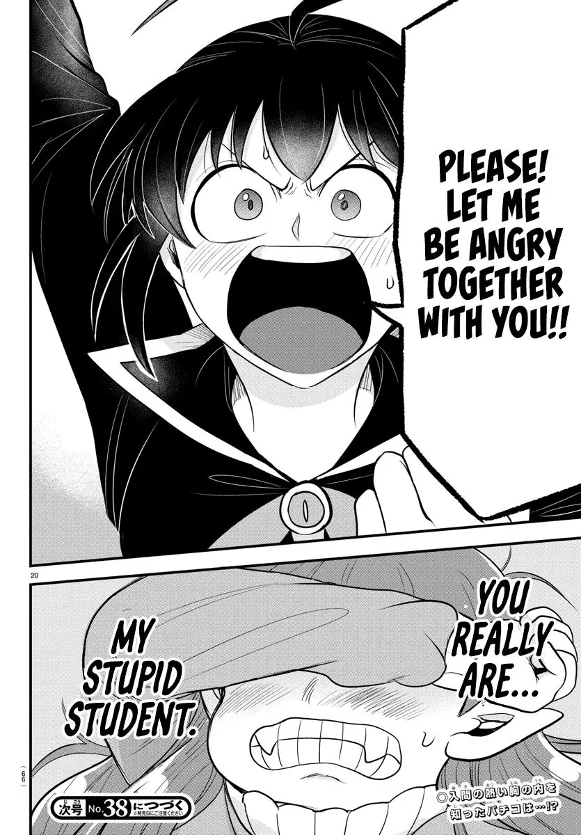 Read Mairimashita Iruma Kun - Chapter 311 - www.irumakunmangafree.com | Image 16