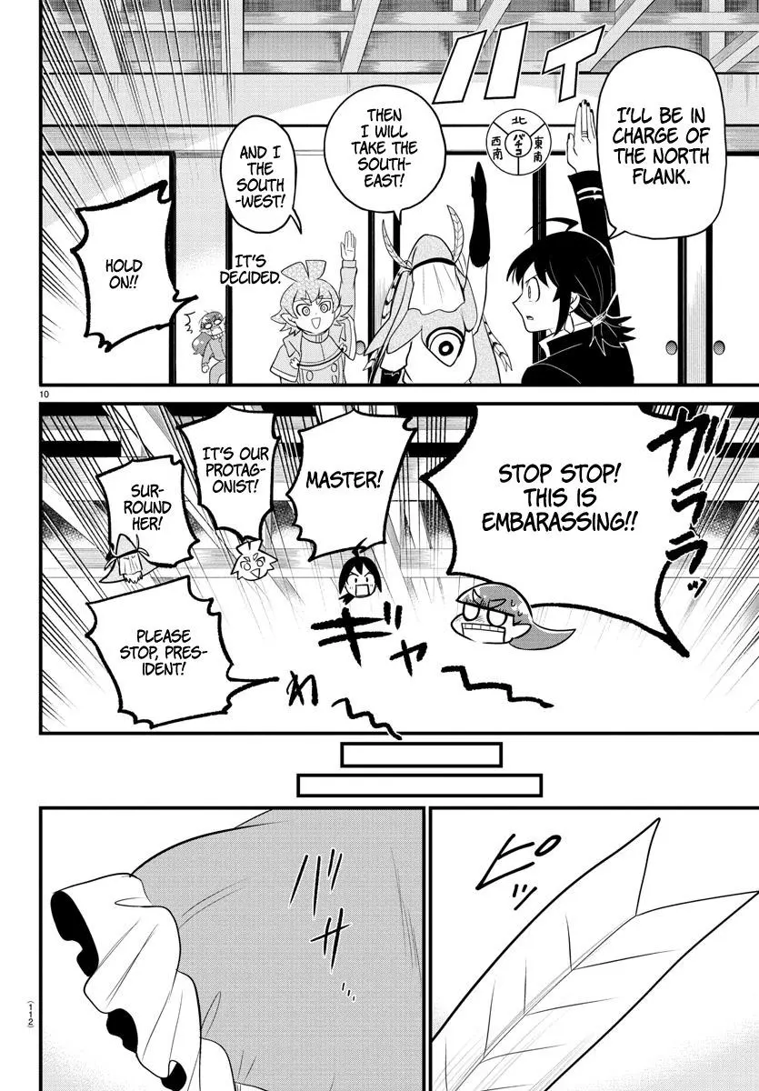 Read Mairimashita Iruma Kun - Chapter 312 - www.irumakunmangafree.com | Image 10