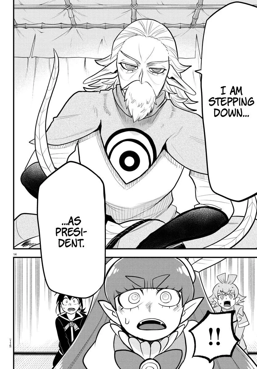 Read Mairimashita Iruma Kun - Chapter 312 - www.irumakunmangafree.com | Image 14