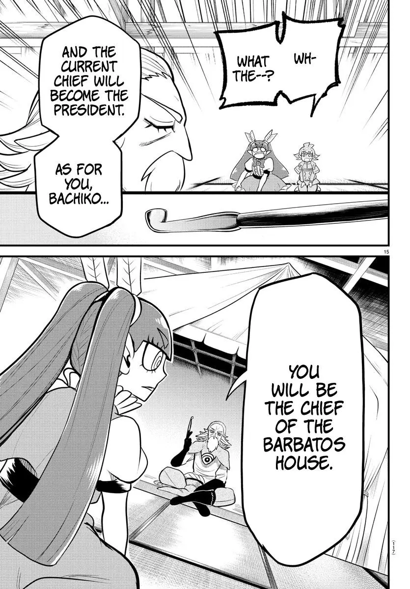 Read Mairimashita Iruma Kun - Chapter 312 - www.irumakunmangafree.com | Image 15