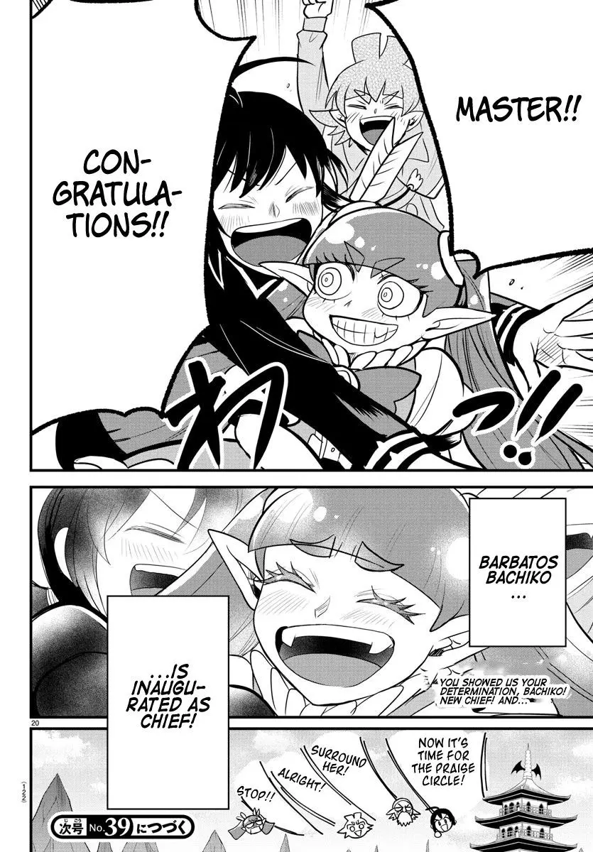 Read Mairimashita Iruma Kun - Chapter 312 - www.irumakunmangafree.com | Image 19