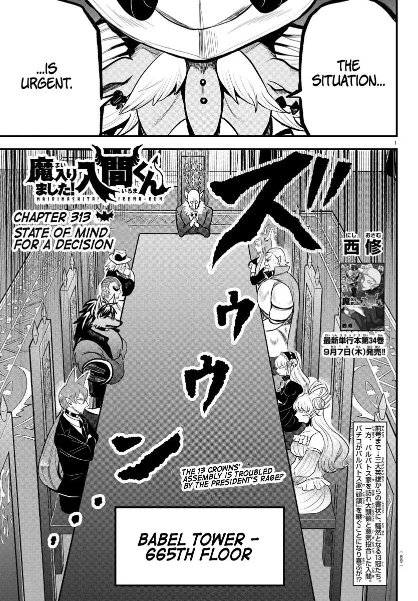 Read Mairimashita Iruma Kun - Chapter 313 - www.irumakunmangafree.com | Image 1