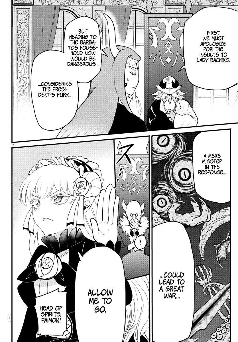 Read Mairimashita Iruma Kun - Chapter 313 - www.irumakunmangafree.com | Image 2