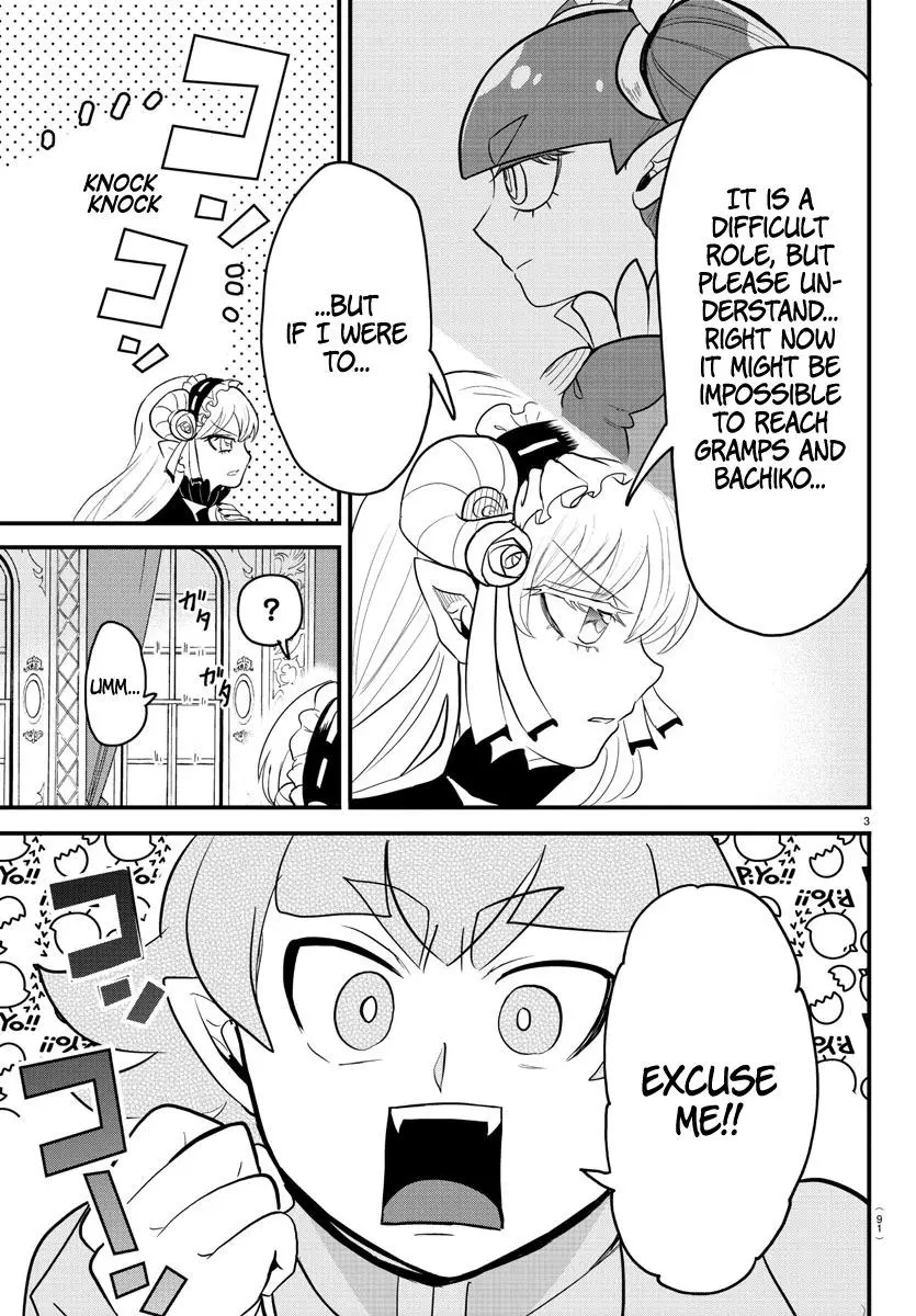 Read Mairimashita Iruma Kun - Chapter 313 - www.irumakunmangafree.com | Image 3