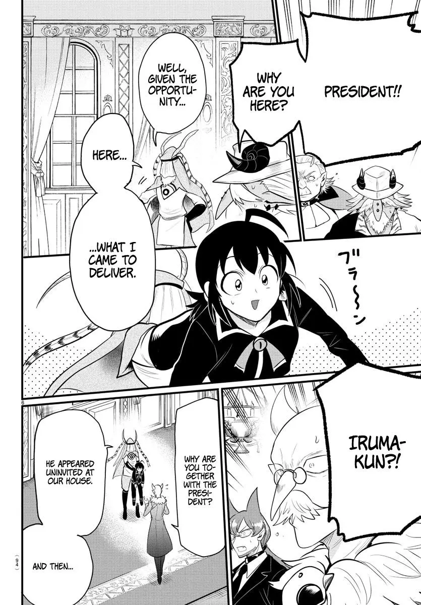 Read Mairimashita Iruma Kun - Chapter 313 - www.irumakunmangafree.com | Image 5