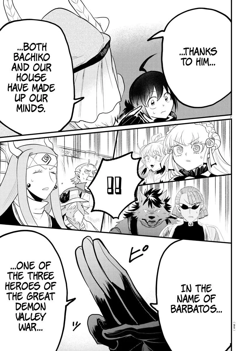 Read Mairimashita Iruma Kun - Chapter 313 - www.irumakunmangafree.com | Image 6