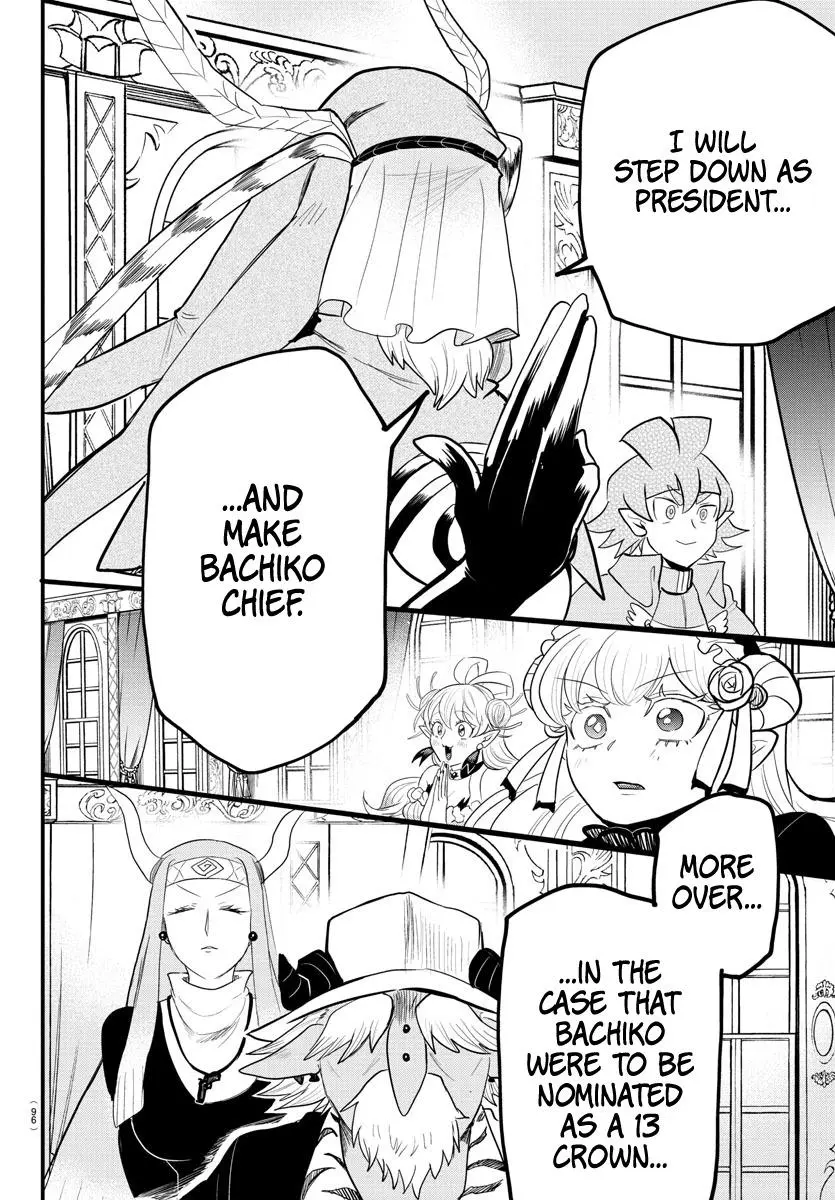 Read Mairimashita Iruma Kun - Chapter 313 - www.irumakunmangafree.com | Image 7