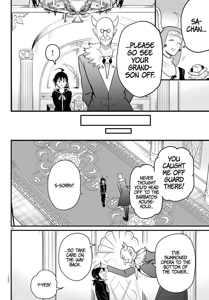 Read Mairimashita Iruma Kun - Chapter 313 - www.irumakunmangafree.com | Image 12