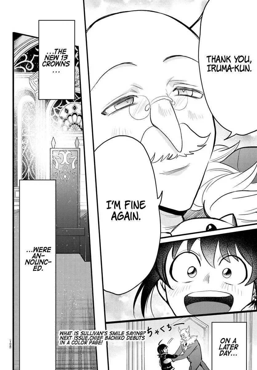 Read Mairimashita Iruma Kun - Chapter 313 - www.irumakunmangafree.com | Image 17