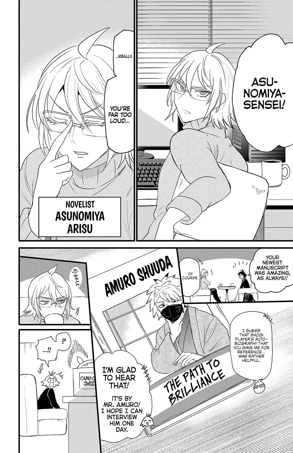 Read Mairimashita Iruma Kun - Chapter 314.5 - www.irumakunmangafree.com | Image 5